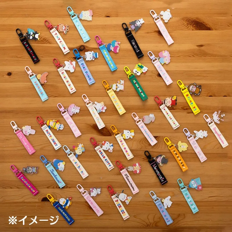 Hello Kitty Logo Keychain (Sanrio Character Award Series)