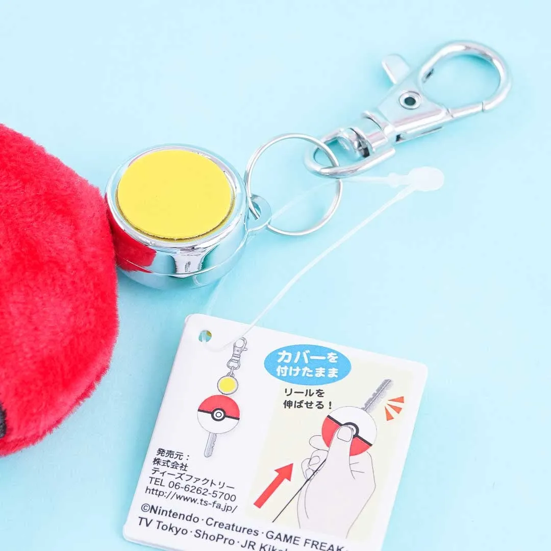 Pokemon Ball Retractable Keyring Charm